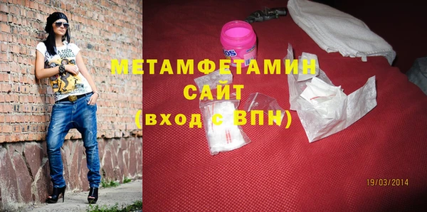 мескалин Абаза