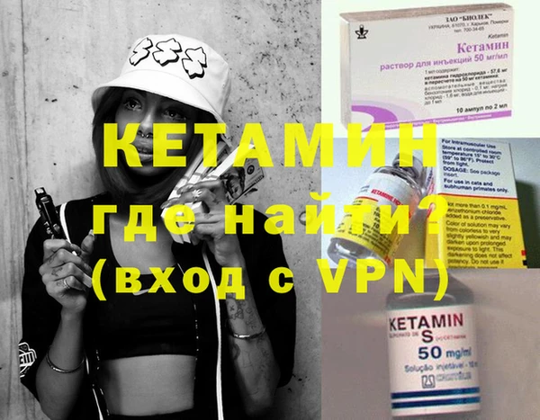 соль курить ск Абдулино
