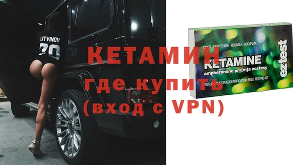соль курить ск Абдулино