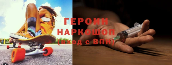 соль курить ск Абдулино