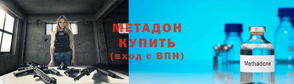 мескалин Абаза
