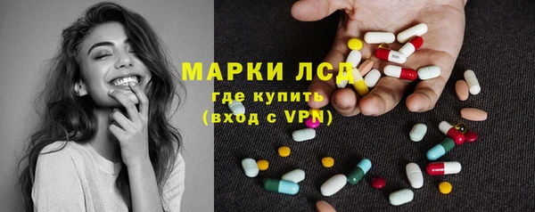 меф Абинск