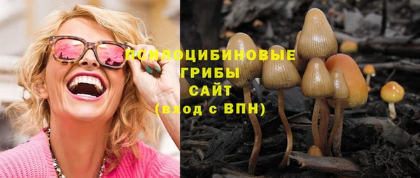 меф Абинск