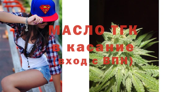 мескалин Абаза