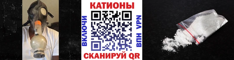 купить закладку  Чистополь  ОМГ ОМГ маркетплейс  Меф mephedrone 